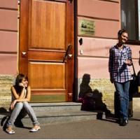 Фотографии отеля Дом Достоевского