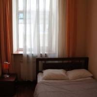 Fotos del hotel Аве Цезарь