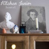Hotelfotos Soul Kitchen Junior Мини Отель
