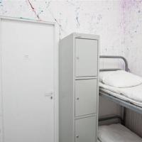 Fotos del hotel Таига Хостел