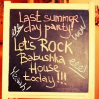 Hotel photos Babushka House