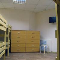 Hotel photos Dill Hostel