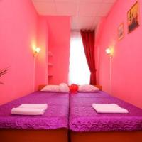 Hotel photos Economy Mini-Hotel Geralda