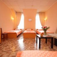 Fotos del hotel Эконом Мини - Отель Геральда