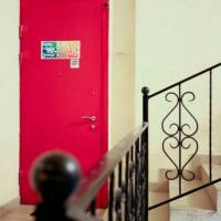 Hotel photos Baby Lemonade Hostel