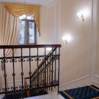 Fotos del hotel Отель Камердинер