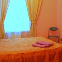 Fotos del hotel Капитал Отель
