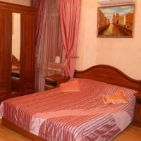 Hotelfotos Гостевой дом на Слободской