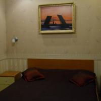 Hotel photos Guest House na Slobodskoy