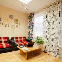 Фотографии отеля Джага Хостел