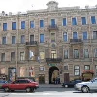 Fotos del hotel Отель Альтбург на Невском 53