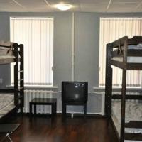 Hotel photos Astra Hostel