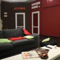 Fotos del hotel Red House Hostel