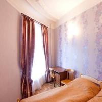 Fotos del hotel Мини отель Петропавловский