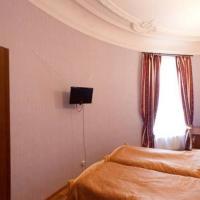 Fotos del hotel Мини отель Петропавловский