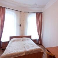Fotos del hotel Мини отель Петропавловский