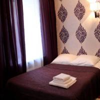 Fotos del hotel Тучков Отель