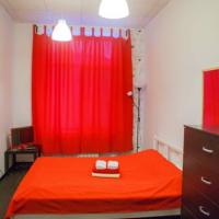 Fotos del hotel Другой Хостел