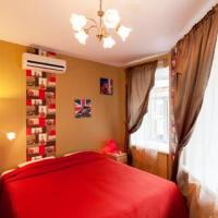 Фотографии отеля Отель Антураж