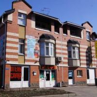 Hotelfotos Мини-отель Валерия