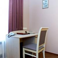 Fotos del hotel Отель Гоголь