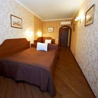 Fotos del hotel Отель Гоголь