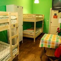 Фотографии отеля Друзья на Банковском