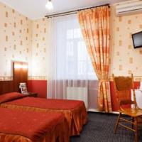 Fotos del hotel Гостиница Регина