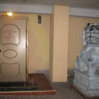 Fotos del hotel Красный Терем