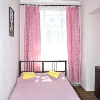 Fotos del hotel Good Morning
