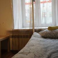 Фотографии отеля Online Хостел