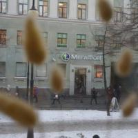 Фотографии отеля Online Хостел