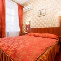 Fotos del hotel Отель Евразия