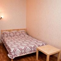 Fotos del hotel Parnas Apartments