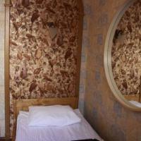 Фотографии отеля Рахманинов