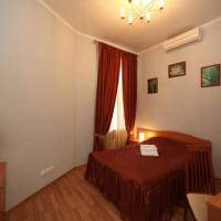 Fotos del hotel Акме Отель