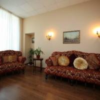 Fotos del hotel Дом Вяземской