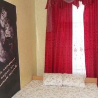 Фотографии отеля Хостел Планета Питер