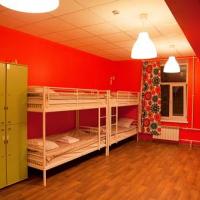 Hotelfotos Отель Друзья на Восстания