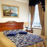 Hotelfotos Талион Империал Отель