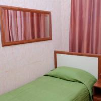 Fotos del hotel Forenom Guest House