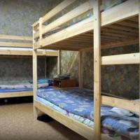 Hotel photos Hostel Arina on Orlovskom