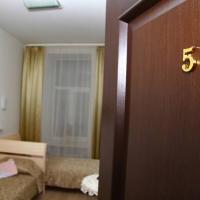 Фотографии отеля Гостевой дом Невский 126