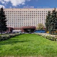 Fotos del hotel Россия