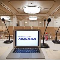 Фотографии отеля Москва
