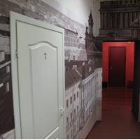 Hotel photos Inger Hostel