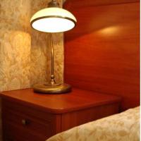 Hotel photos Baskov Hotel
