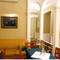 Фотографии отеля Отель Басков