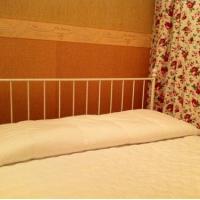 Фотографии отеля America Hostel