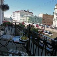 Fotos del hotel Пушка Инн